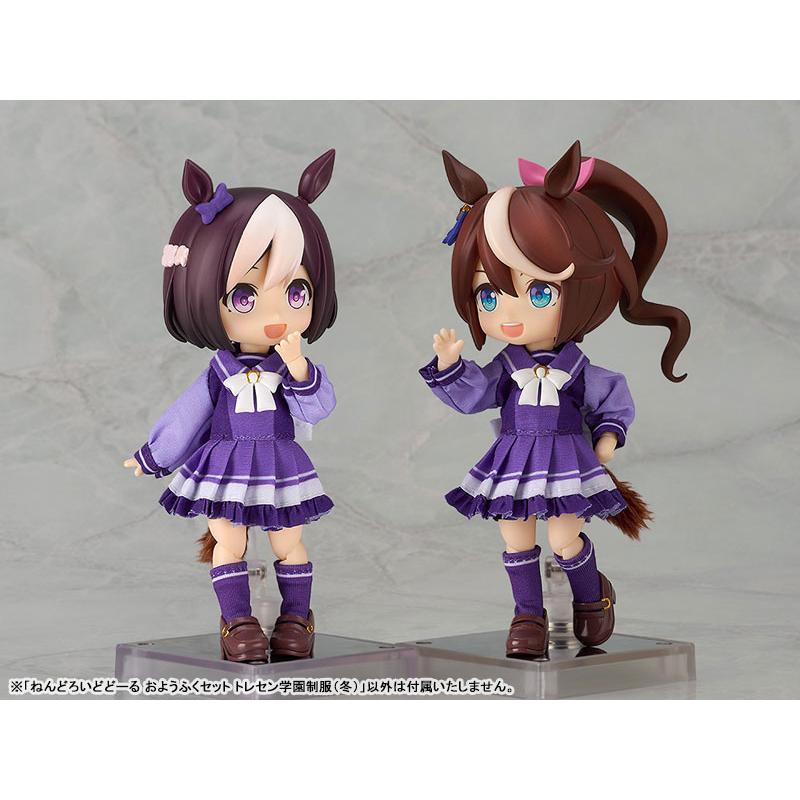 ねんどろいど ねんどろいどどーる おようふくセット ウマ娘 プリティー