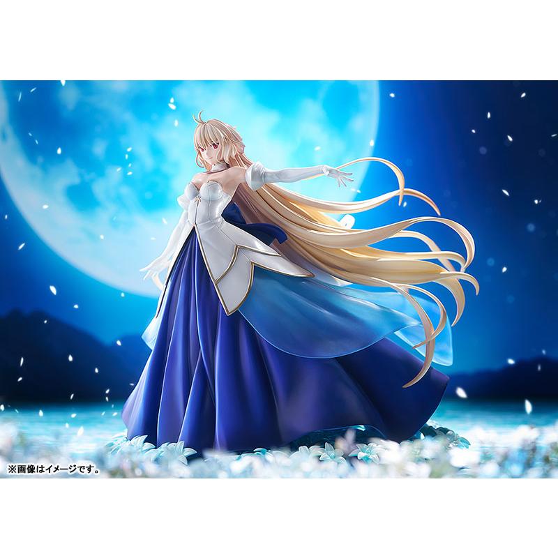 マックスファクトリー 月姫 -A piece of blue glass moon