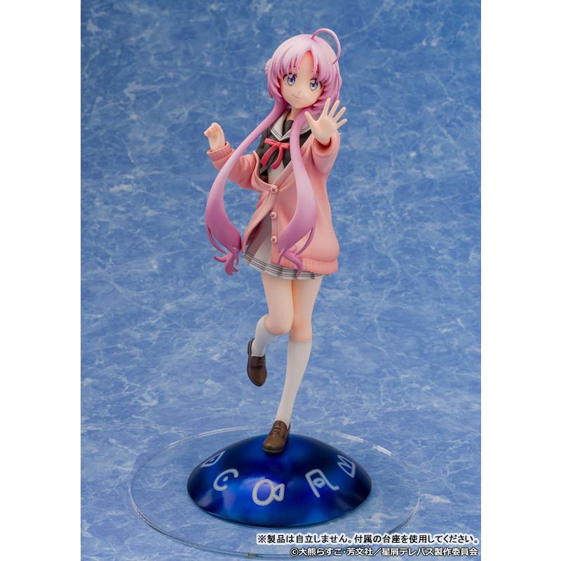 TVアニメ『星屑テレパス』「明内ユウ」 1/7 完成品フィギュア[PROOF]《発売済・在庫品》の画像