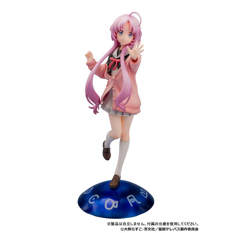 TVアニメ『星屑テレパス』「明内ユウ」 1/7 完成品フィギュア[PROOF]《発売済・在庫品》の画像