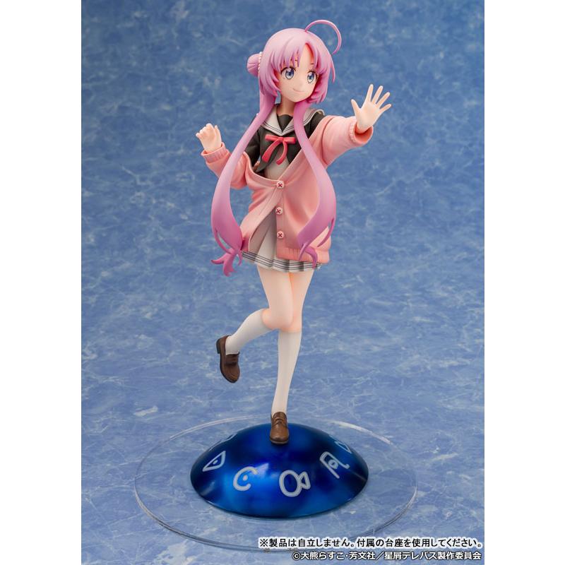 TVアニメ『星屑テレパス』「明内ユウ」 1/7 完成品フィギュア[PROOF]《発売済・在庫品》の画像