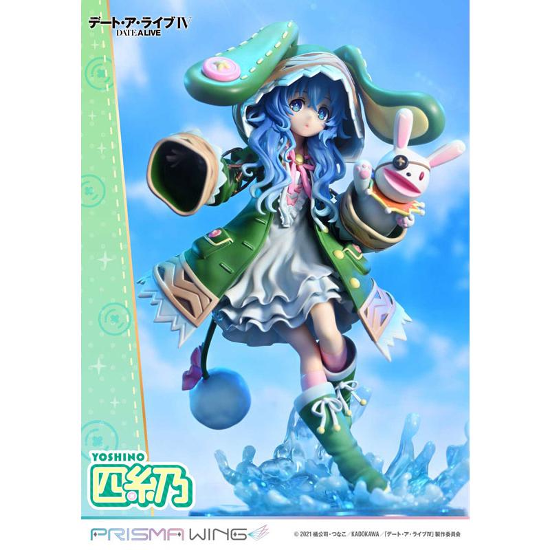 PRISMA WING デート・ア・ライブ 四糸乃 1/7 完成品フィギュア