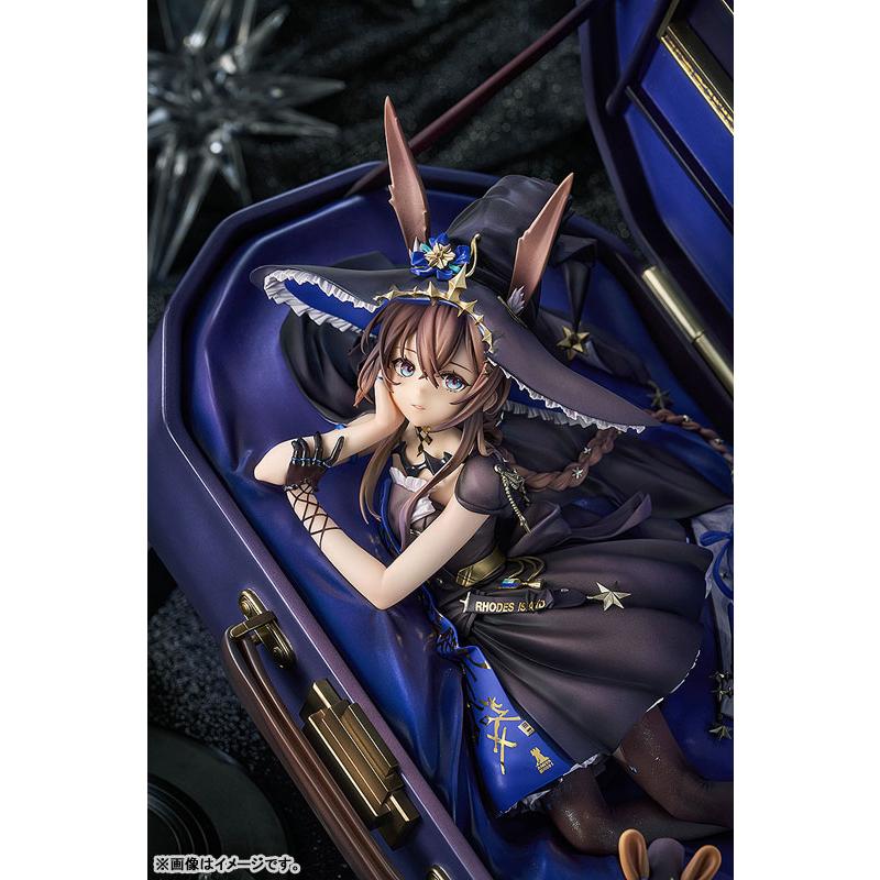 アークナイツ アーミヤ 宙に響く独奏VER. 1/7 完成品フィギュア アークナイツ アーミヤ 宙に響く独奏VER. 1/7 完成品フィギュア