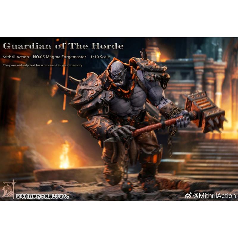 Guardian of The Horde(ガーディアンオブザホード) NO.05 マグマ