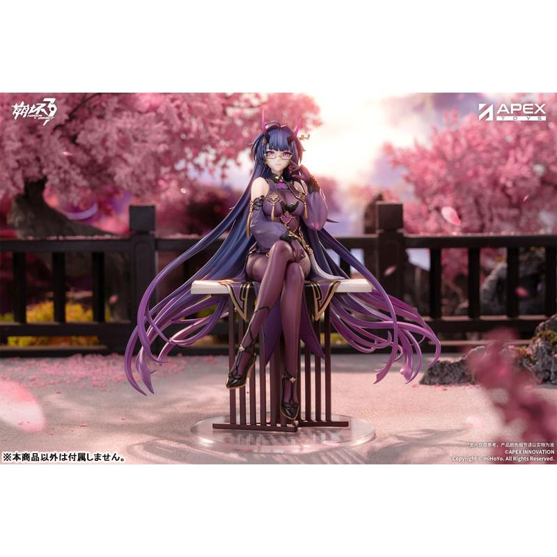 崩壊3rd 雷電芽衣 雷の律者 春の夜雨Ver. 1/7 完成品フィギュア[APEX