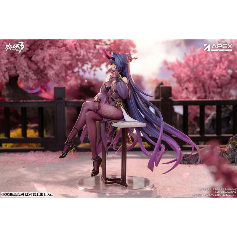 崩壊3rd 雷電芽衣 雷の律者 春の夜雨Ver. 1/7 完成品フィギュア[APEX