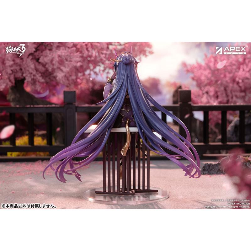 崩壊3rd 雷電芽衣 雷の律者 春の夜雨Ver. 1/7 完成品フィギュア[APEX