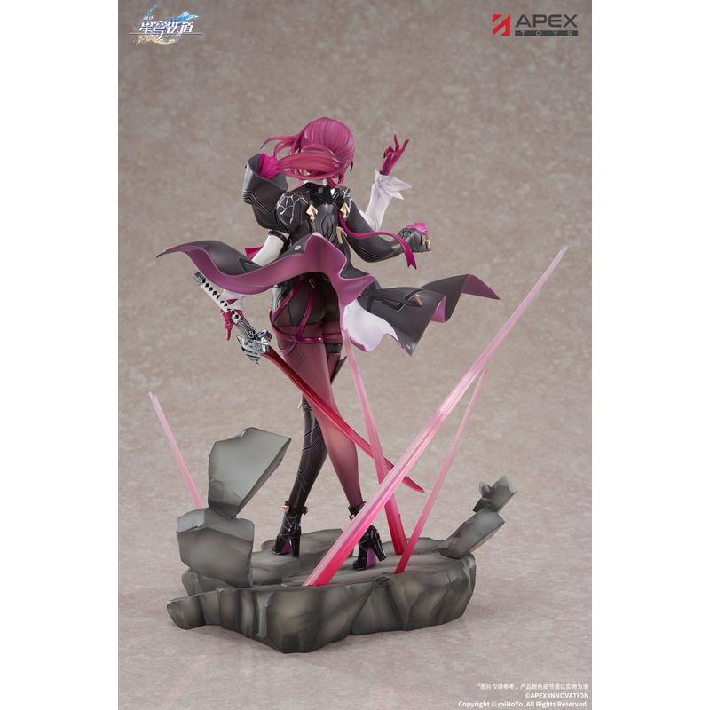 特典】崩壊：スターレイル カフカ 1/7 完成品フィギュア[APEX]【送料