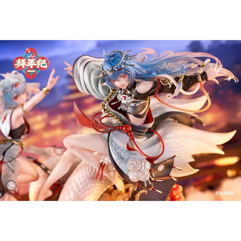 限定販売】ビリビリ動画 2233 共舞弥新 乙巳の巳年拝年紀限定ver. 1/7