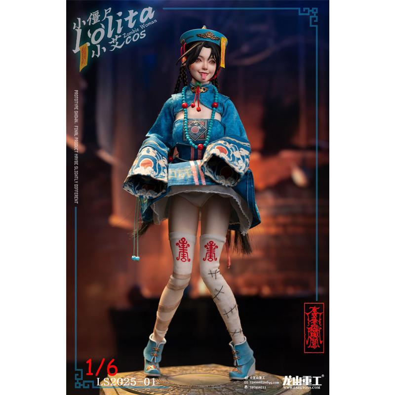 1/6 コレクティブル アクションフィギュア ロリータ キョンシー