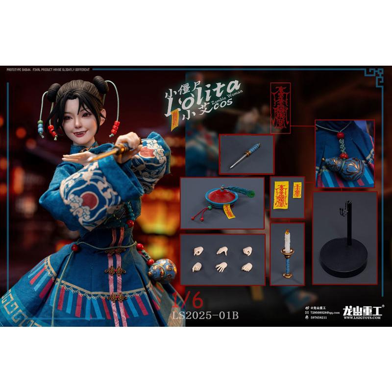 1/6 コレクティブル アクションフィギュア ロリータ キョンシー