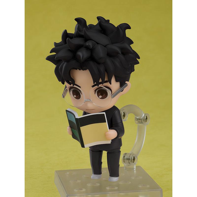 ねんどろいど ダンダダン オカルン[グッドスマイルカンパニー]【送料 