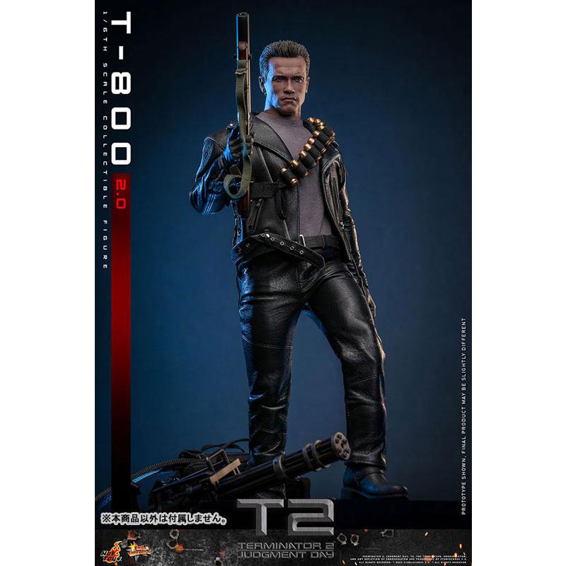 ムービー・マスターピース ムービー・マスターピース『ターミネーター2