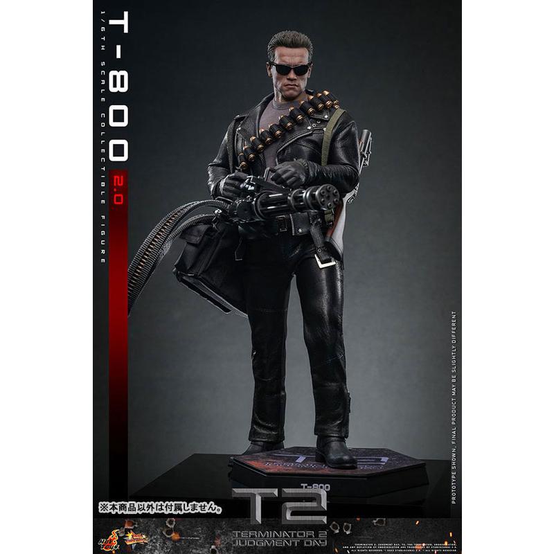 ムービー・マスターピース ムービー・マスターピース『ターミネーター2