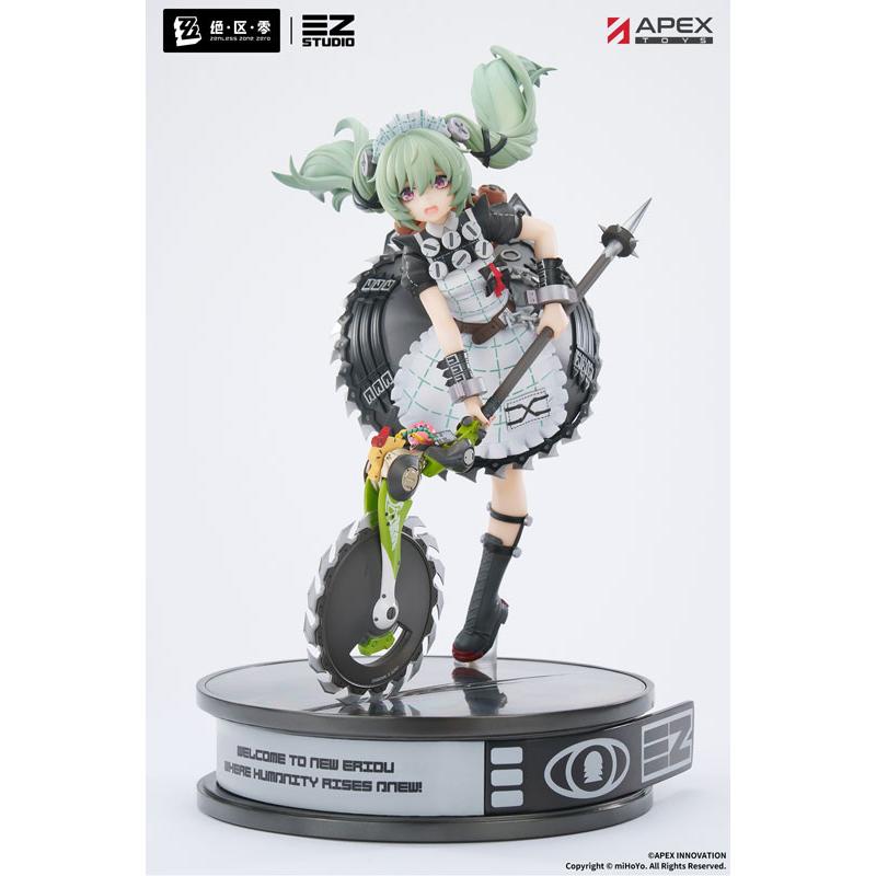 特典】ゼンレスゾーンゼロ カリン・ウィクス 1/7 完成品フィギュア