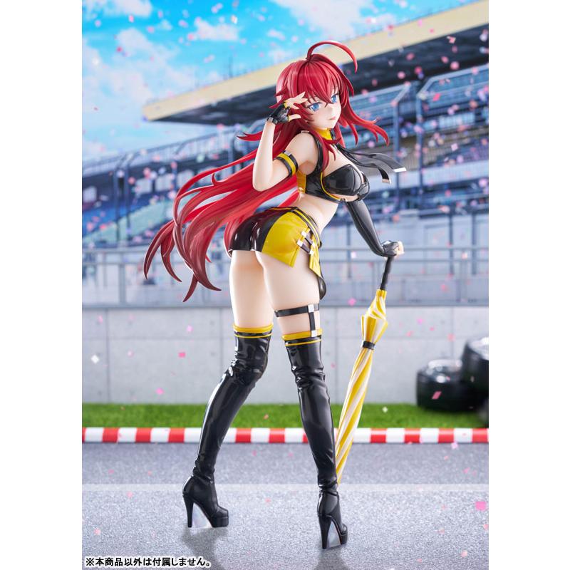 あみあみ限定版】ハイスクールD×D HERO リアス・グレモリー