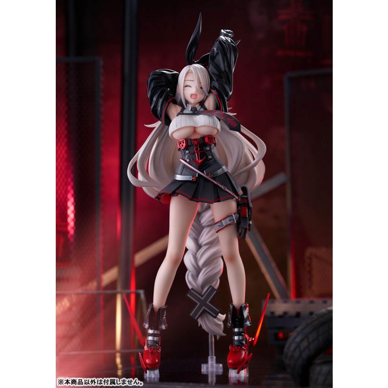 あみあみ限定特典】【あみあみ限定版】アズールレーン プリンツ 