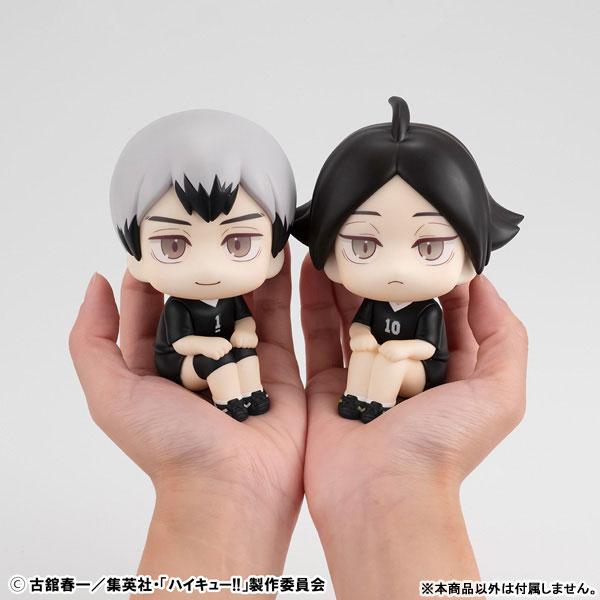 るかっぷ ハイキュ―！！ 角名倫太郎 ユニフォームVer. 完成品