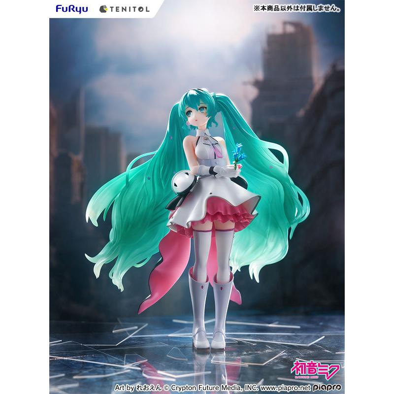 フリュー TENITOL 初音ミク GALAXY LIVE ver. 完成品フィギュア