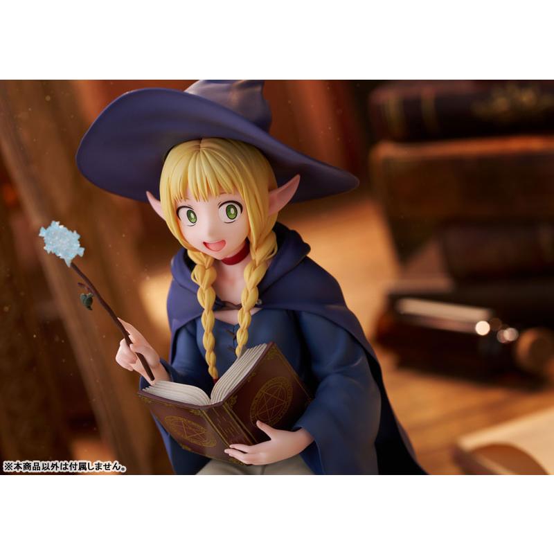 ダンジョン飯 「マルシル 学生Ver.」 1/7 完成品フィギュア[アリス