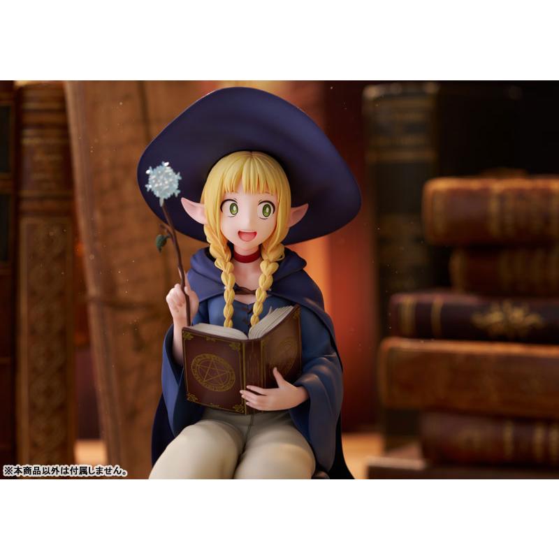ダンジョン飯 「マルシル 学生Ver.」 1/7 完成品フィギュア[アリス