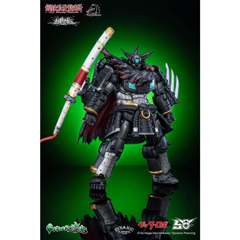 超機列伝シリーズ ゲッター燼鬼 変形可動フィギュア[鋼鉄浪漫製造所