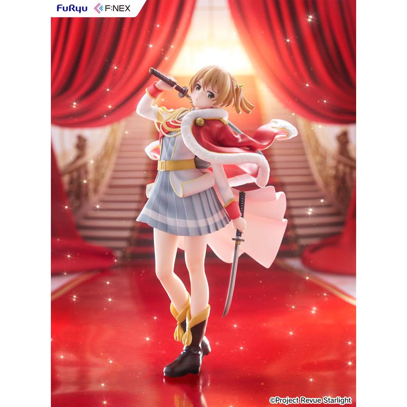 フリュー 少女☆歌劇 レヴュースタァライト 大場なな 1/7 完成品