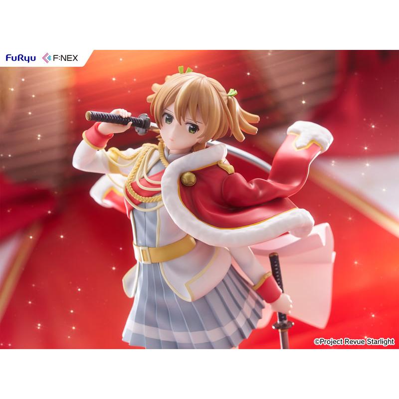 大場なな まとめ売り フリュー 少女☆歌劇 レヴュースタァライト 大場なな 1/7 完成品