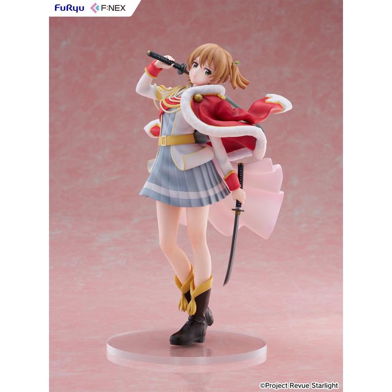 フリュー 少女☆歌劇 レヴュースタァライト 大場なな 1/7 完成品