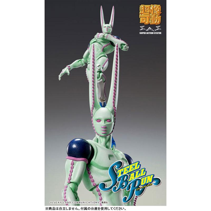 超像可動 ジョジョの奇妙な冒険 第7部 スティール・ボール・ラン D4C