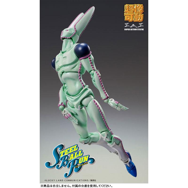 超像可動 ジョジョの奇妙な冒険 第7部 スティール・ボール・ラン D4C