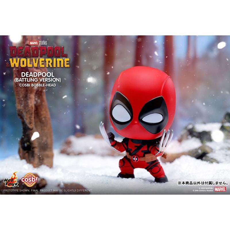 ホットトイズ（Hot Toys） コスビ マーベル・コレクション #071 デッド