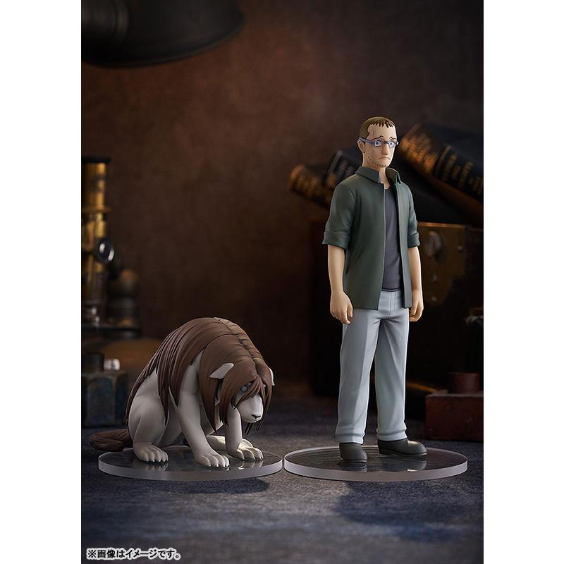 POP UP PARADE 鋼の錬金術師 FULLMETAL ALCHEMIST ショウ・タッカー