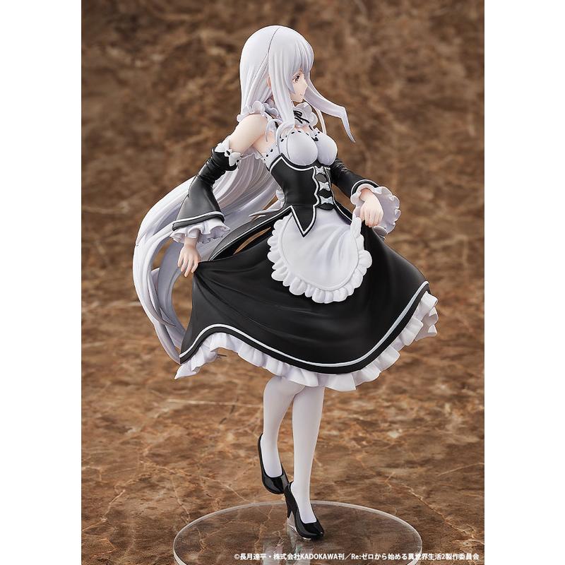 KADOKAWA Re：ゼロから始める異世界生活 エキドナ ロズワール邸メイド