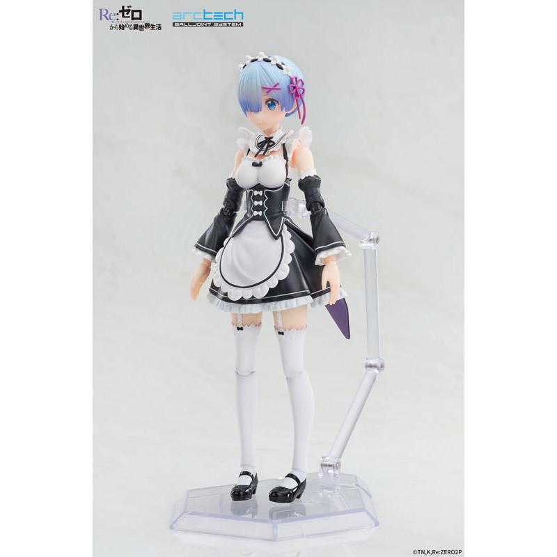 新品未開封]1/1ハロ フィギュア 付属リモコンにより喋る、耳、手足開閉