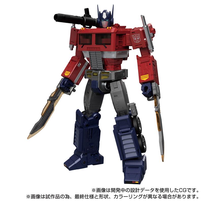 タカラトミー（TAKARA TOMY） トランスフォーマー MPG-17 オプティマス