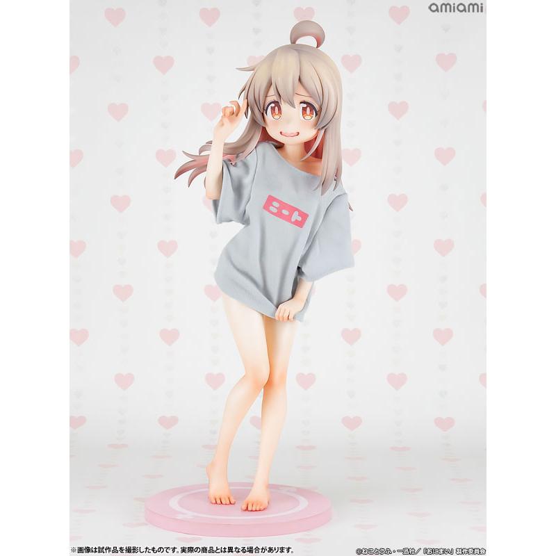 メディコス TVアニメ「お兄ちゃんはおしまい！」 緒山まひろ ニートT