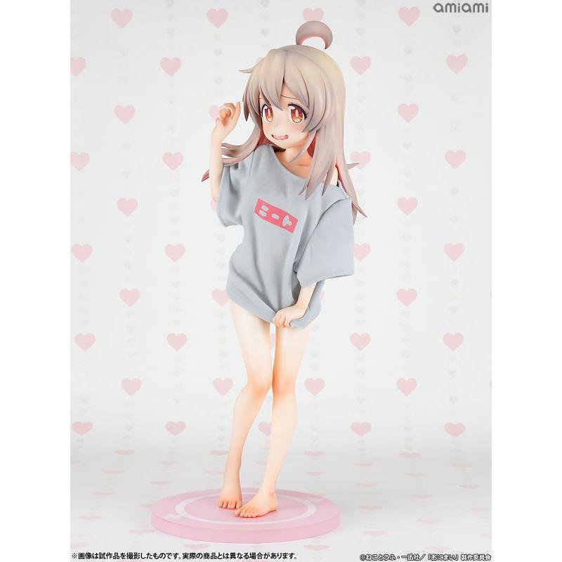 メディコス TVアニメ「お兄ちゃんはおしまい！」 緒山まひろ ニートT