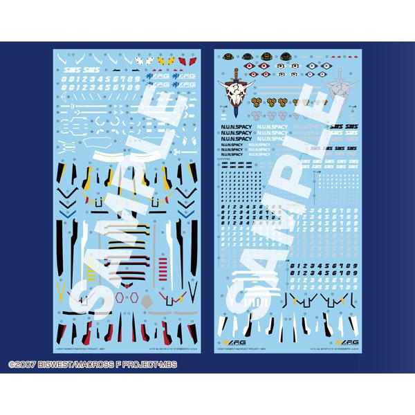 V.F.G. マクロスF VF-25汎用デカールセット[アオシマ]《発売済・在庫品