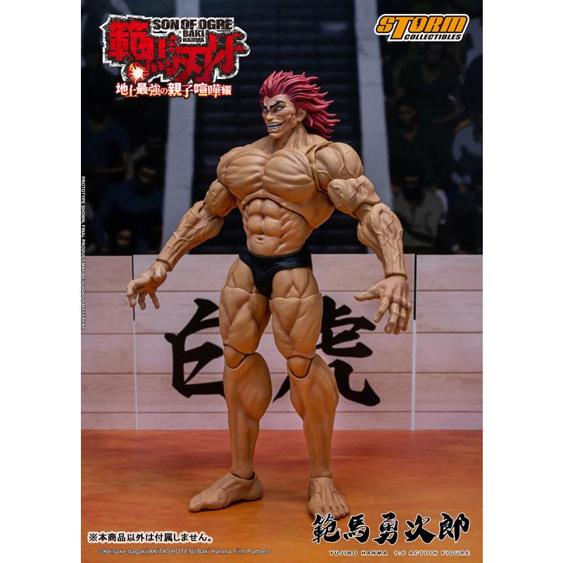 範馬刃牙』1/6 アクションフィギュア 範馬勇次郎[ストーム