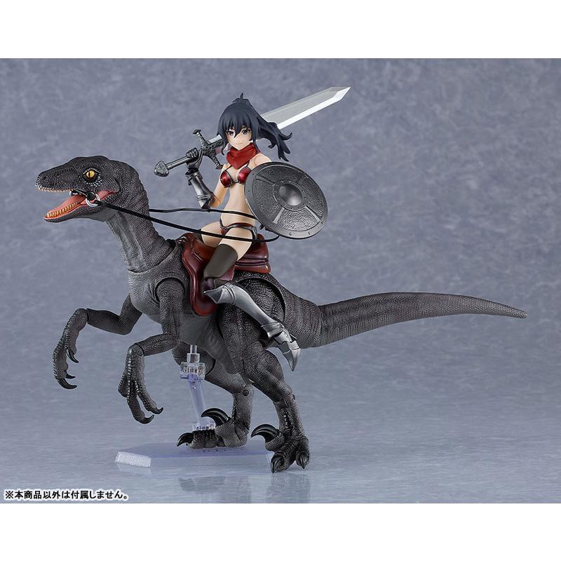 マックスファクトリー 【限定販売】ex：ride 小型恐竜(アッシュ