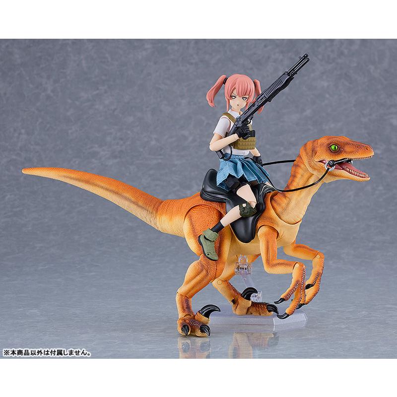 マックスファクトリー 【限定販売】ex：ride 小型恐竜(ブラウン