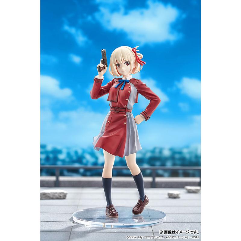 POP UP PARADE リコリス・リコイル 錦木千束 完成品フィギュア