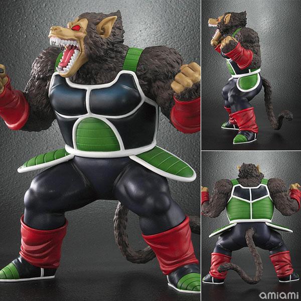 プレックス ドラゴンボールアライズ 大猿バーダック 完成品