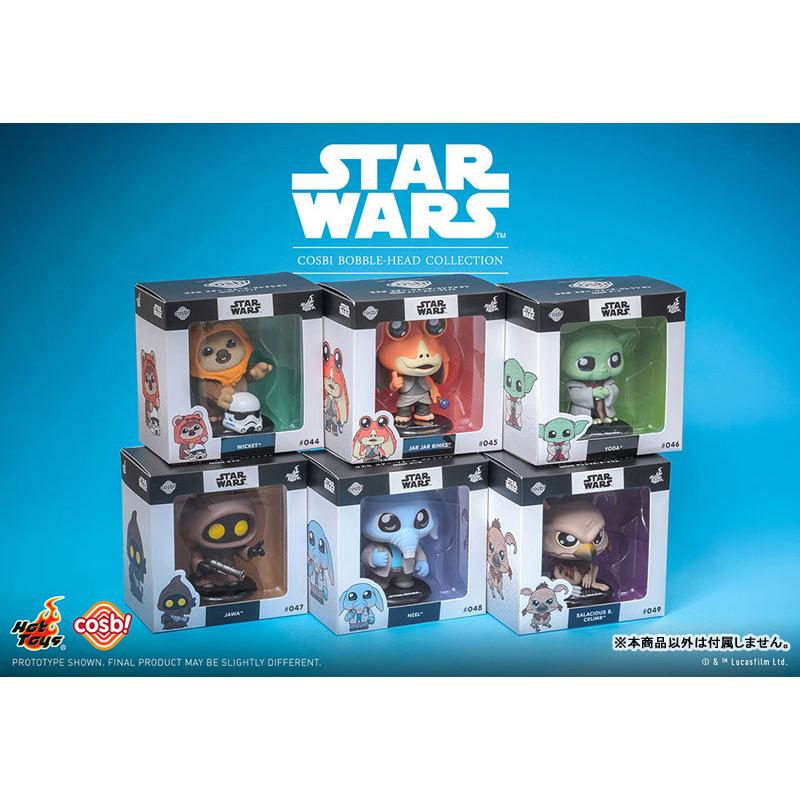 ホットトイズ（Hot Toys） コスビ スター・ウォーズ・コレクション