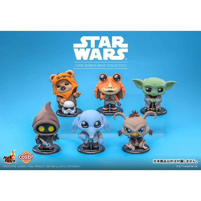 ホットトイズ（Hot Toys） コスビ スター・ウォーズ・コレクション