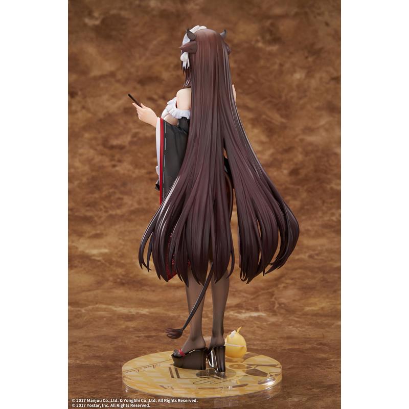 あみあみ限定特典付き未開封品　アズールレーン ウルリッヒ　アルター あみあみ限定特典】アズールレーン 樫野 つまずきトラブルメイドVer. 1