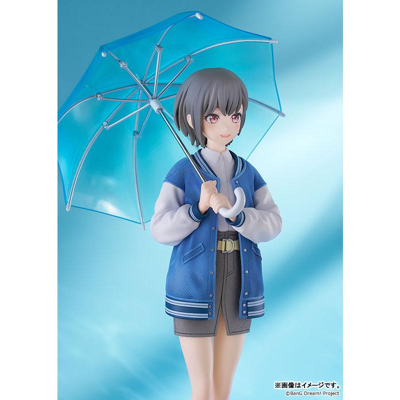 POP UP PARADE BanG Dream！ 高松燈 L size 完成品フィギュア