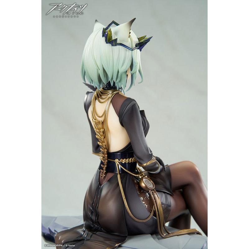 特典】アークナイツ ケルシー The Pilgrim ver. 1/7 完成品フィギュア