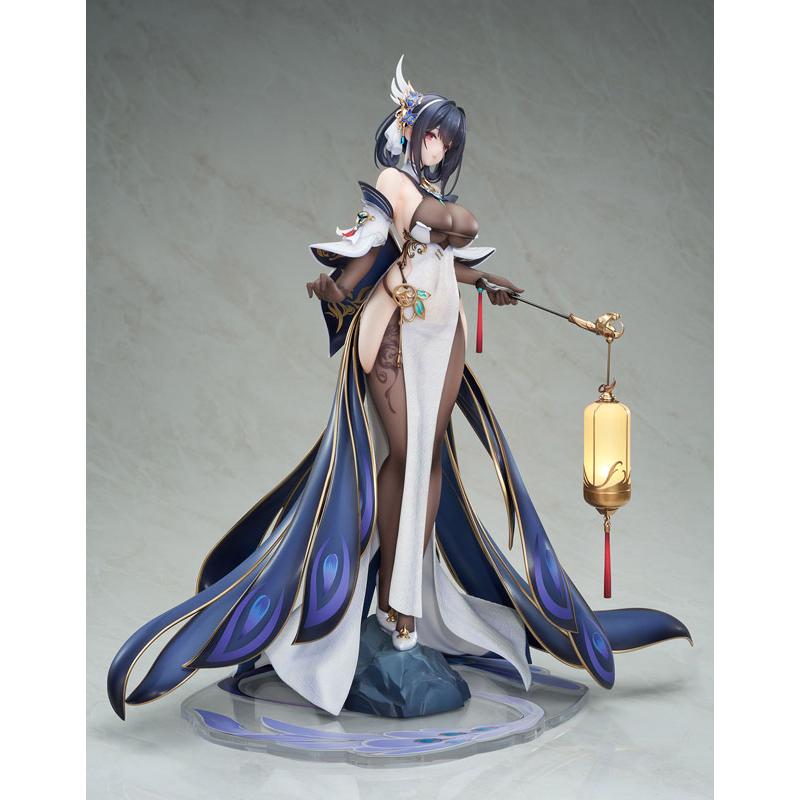 特典】アズールレーン 鎮海 改 1/7 完成品フィギュア[APEX]【送料無料